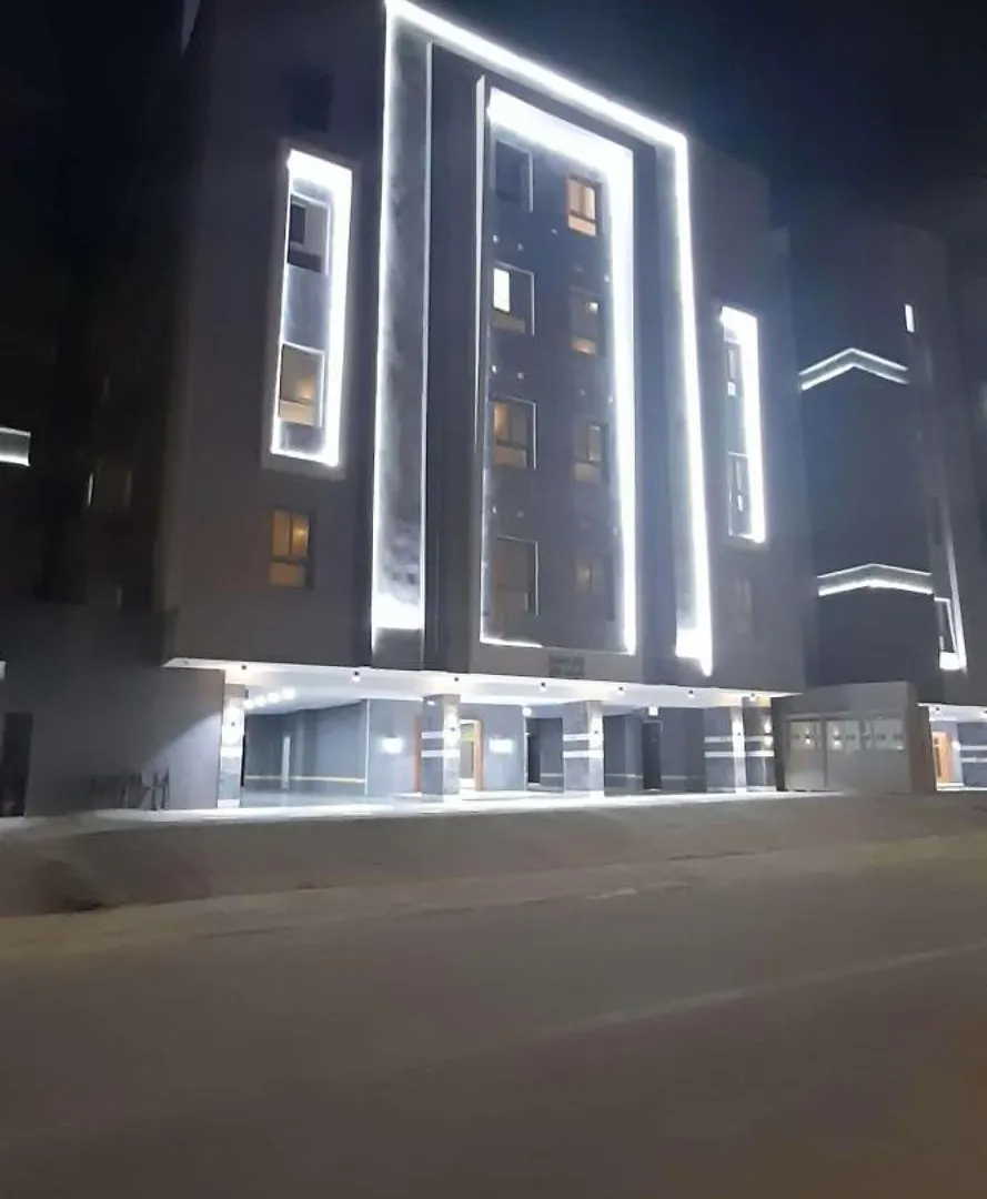 Apartmán اصايل ٢٠ Džidda Saúdská Arábie